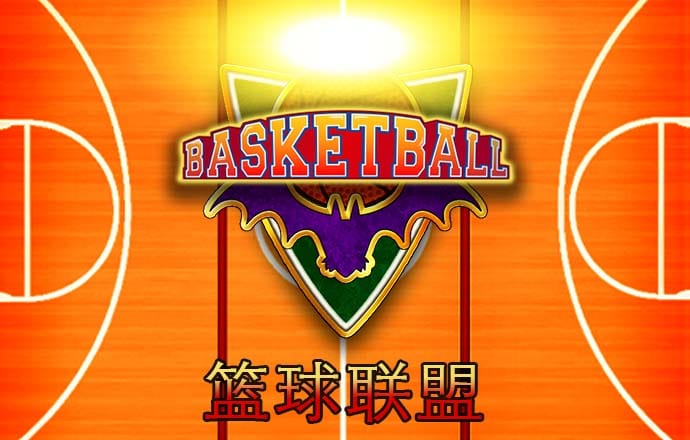 香港最准三期必出一期期准